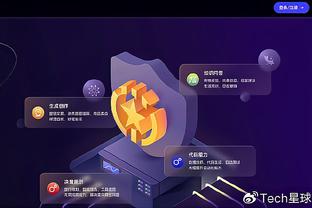 华体会网赌游戏截图1
